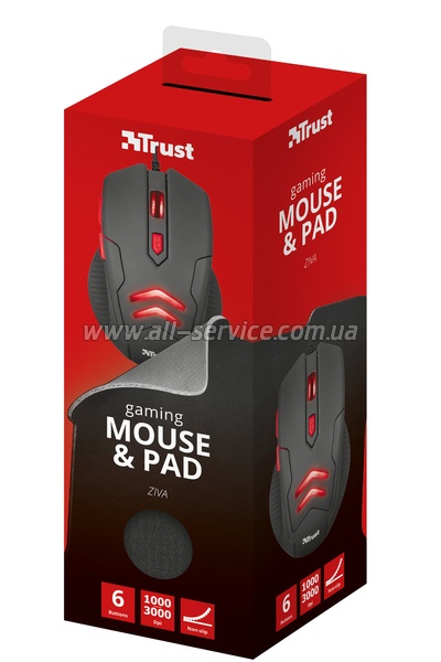  TRUST Ziva with Mouse pad (21963)