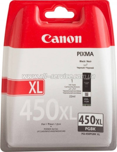 �������� Canon PGI-450Bk XL Canon Pixma MG5440/ MG6340/ iP7240 (6434B001)