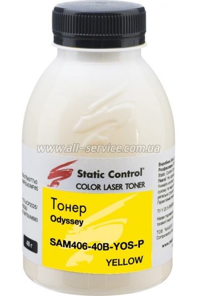 Тонер SCC Odyssey Samsung CLP-360/ CLX-3300 бутль 40г yellow (SAM406-40B-YOS-P) Тонер SCC Odyssey Samsung CLP-360/ CLX-3300 бутль 40г yellow (SAM406-40B-YOS-P)