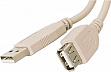 Дата кабель USB 2.0 AM/AF 5.0m Atcom (4717) Дата кабель USB 2.0 AM/AF 5.0m Atcom (4717)