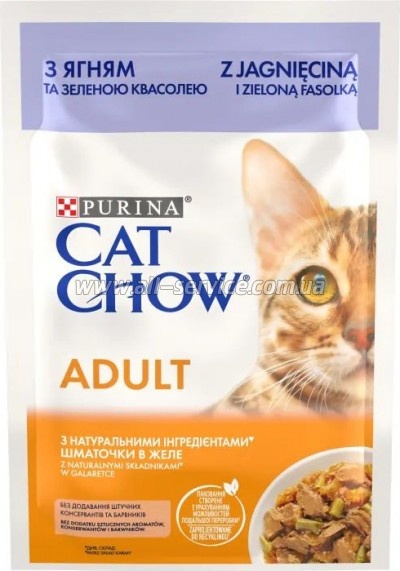     Purina Cat Chow      85  (8445290476524)