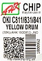  drum-  OKI 831/ 841/ 822 Yellow (1800952)