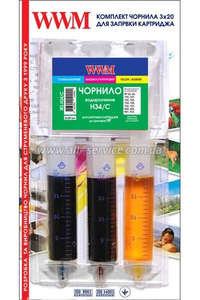 �������� �652 Color HP DJ Ink Advantage 1115/ 2135 + ����������� ����� (Set652C-inkHP)