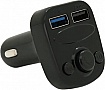 FM  Voltronic X88A, USB, TF (FM-X88A)