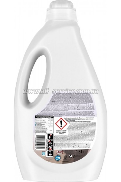   Coccolino Care      1.8  (8720181019432)