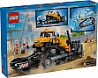 ����������� LEGO City ������ ��������� (60466)