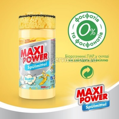      Maxi Power  1000  (4823098408499)