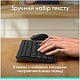 Logitech K250 Bluetooth/Wireless UA Graphite (920-013822)
