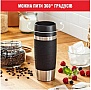  Tefal Travel Mug Classic 360  (N2020210)