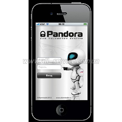  Pandora DXL 3970 PRO  