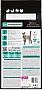     Purina Pro Plan Veterinary Diets EN   -  1.5  (7613035160682)