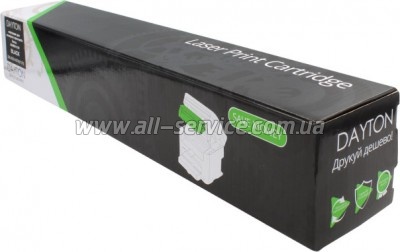  Dayton Xerox WC C118/ M118/ M118i  006R01179 (DN-XER-NTR01179)