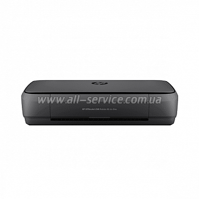  A4 HP OfficeJet 252 Mobile c Wi-Fi (N4L16C)