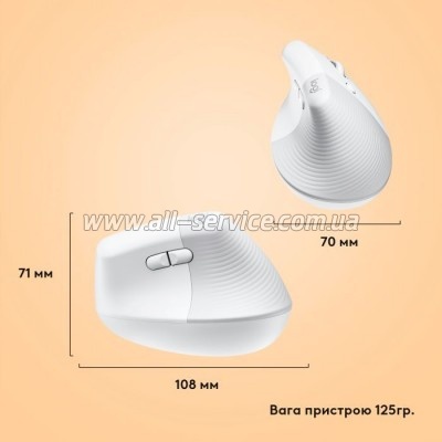  Logitech Lift for Mac Vertical Ergonomic Mouse Off White (910-006477)