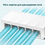   TP-Link LS1005