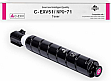 - C-EXV51 Canon iR C5535/ 5550i/ 5560i magenta (0483C002)