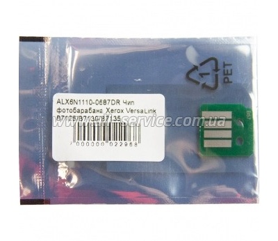  drum- WWM Xerox VersaLink B7125/ B7130/ B7135 (ALX6N1110-0687DR)
