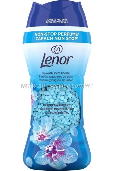 Кондиционер для белья Lenor Парфюмированные гранулы Весеннее пробуждение 195 г (8700216708418) Кондиционер для белья Lenor Парфюмированные гранулы Весеннее пробуждение 195 г (8700216708418)