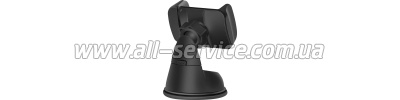   Defender CH-114+ 50-90 ,   (29114)