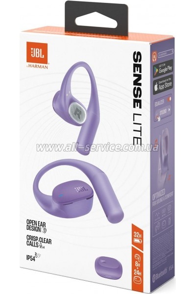 �������� JBL Sense Lite Purple (JBLSENSELITEPUR)