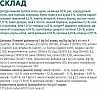     Optimeal      4  (B1840901)