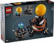����������� LEGO Technic ����� � ���� �� ������ 526 ������� (42179)
