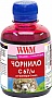  WWM  Canon IPF-107M 200 Magenta  (C67/M)