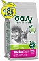     OASY One Animal Protein ADULT Small/ Mini    800 (8053017348414)