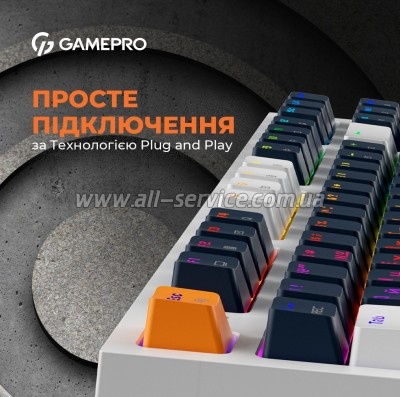  GamePro MK180W Hot-Swap Red Swich RGB USB UA White (MK180W)