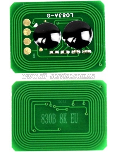   OKI C810/ 830 Magenta (1800967)