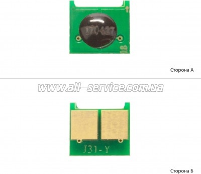 ��� ��� HP LJ CP1025/ 1215/ M175/ M476 Yellow (1800418)