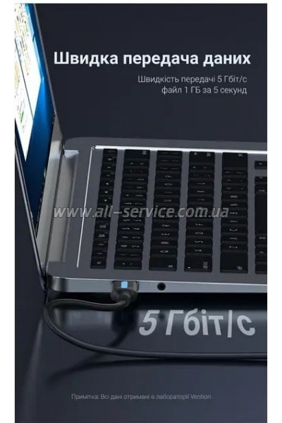���� ������ USB 3.0 AM/AM 3.0m black Vention (CONBI)
