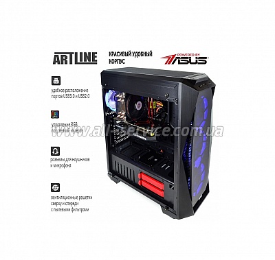  ARTLINE Overlord RTX X78 (X78v24Win)