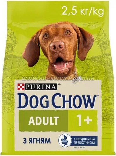     Purina Dog Chow Adult Lamb    2.5  (7613034485946)