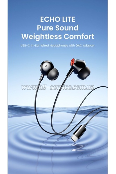 �������� Vention Echo Lite USB-C In-Ear Wired Black (GBBBAV)