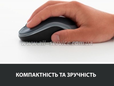  Logitech M185 swift grey (910-002238)