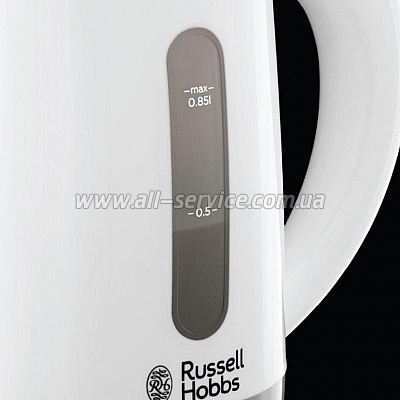  Russell Hobbs 23840-70 Travel