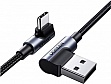 ���� ������ USB 2.0 AM to USB-C 3.0m 3A 90� corner US176 black Ugreen (70875)