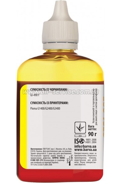  Barva GI-490 Canon PIXMA G1400 / G2400 / G3400 90 yellow (G490-510)