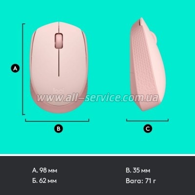  Logitech M171 Rose (910-006865)