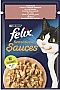     Purina Felix Sensations Sauces        85  (7613039836026)