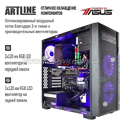  ARTLINE Overlord RTX X94 (X94v06)