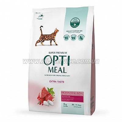     Optimeal    10  (B1830501)