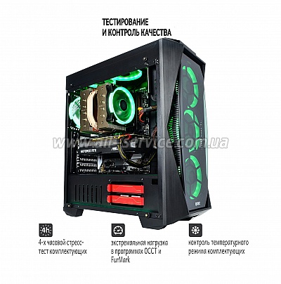  ARTLINE Overlord X97 (X97v18)