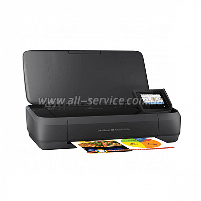  A4 HP OfficeJet 252 Mobile c Wi-Fi (N4L16C)