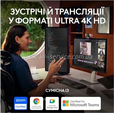 - Logitech MX Brio 4K Graphite (960-001559)