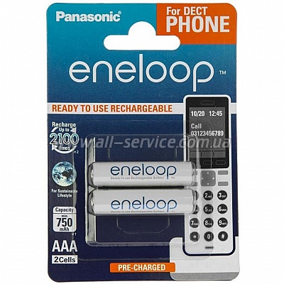  Panasonic Eneloop AAA 750 2BP mAh NI-MH Dect Series (BK-4MCCE/2DE)