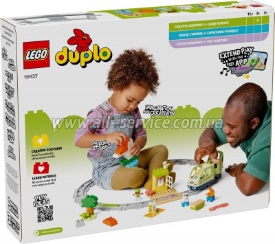 ����������� LEGO DUPLO Town ������������� ��������������� ����� (10427)