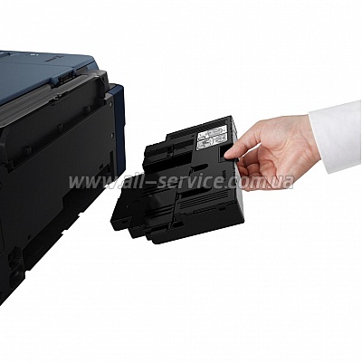     Canon MC-G02 maintenance (4589C001)
