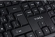  Vinga KB110BK